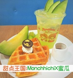 甜点王国: Monchhichi X蜜瓜